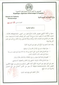 Note d&rsquo;information