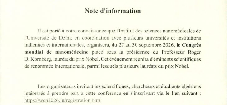 NOTE D&rsquo;INFORMATION – 28 07 2026