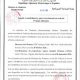 Appels à candidatures pour recrutement au sein de l&rsquo;UNION Africaine