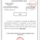 Note aux établissements pharmaceutiques d&rsquo;importation et de distribution en gros