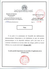Note aux établissements pharmaceutiques d&rsquo;importation et de distribution en gros