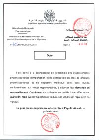 Note aux établissements pharmaceutiques d&rsquo;importation et de distribution en gros