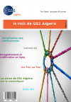 GS1
