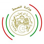 logo santé