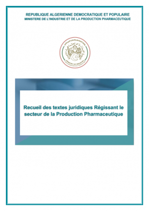 recueil