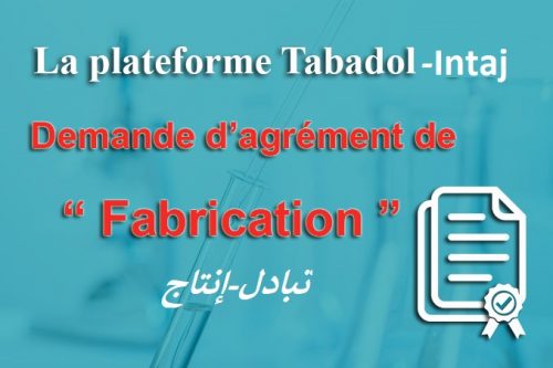tabadol-intadj-FR