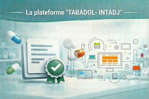 tabadol intadj-fr